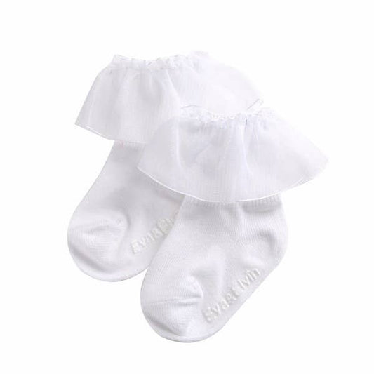 Frill Ankle Socks - Yuna White